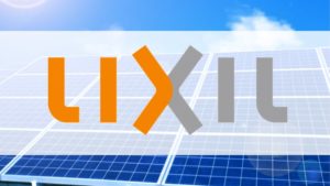 リクシル太陽光発電の口コミ・評判
