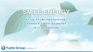 藤田商店で太陽光発電を設置した方の口コミ・評判【香川県観音寺市】