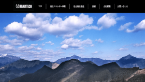 ハマテックで太陽光発電を設置した方の口コミ・評判【宮崎県西米良村】