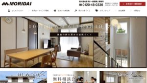 森大建地産で太陽光発電を設置した方の口コミ・評判【三重県伊賀市】