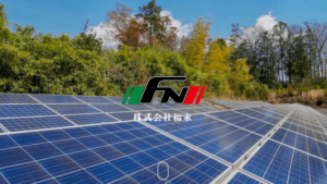 福永で太陽光発電を設置した方の口コミ・評判【福島県須賀川市】