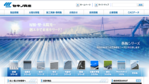 セキノ興産で太陽光発電を設置した方の口コミ・評判【富山県富山市】