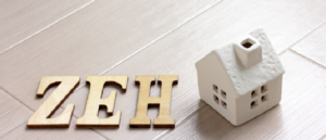 ZEH（ゼッチ）と太陽光発電のメリットまとめ
