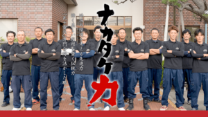 ナカタケで太陽光発電を設置した方の口コミ・評判【石川県金沢市】