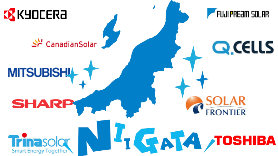 新潟県で太陽光発電の業者を比較