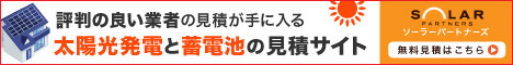 footer_cta_ad