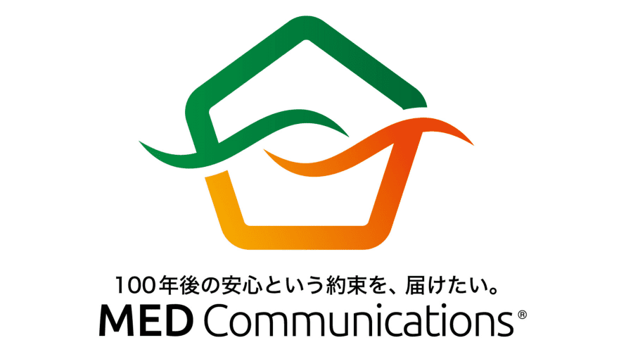 メッドコミュニケーションズで太陽光発電・蓄電池を設置した方の口コミ・評判