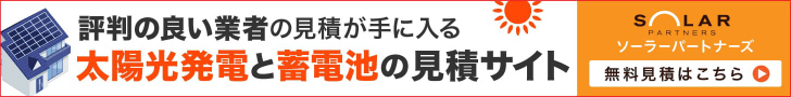 footer_cta_ad